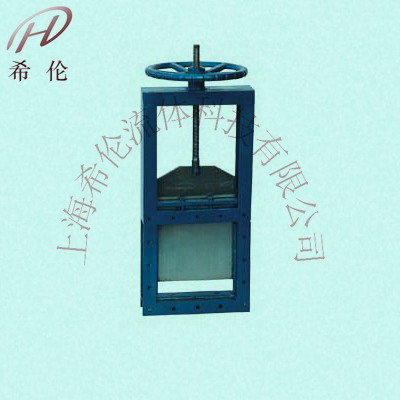 LMD螺旋閘門(mén)