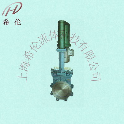 PZ243電液動單夾式刀型閘閥