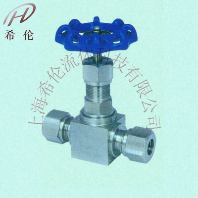 J91W型卡套截止閥