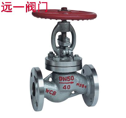 液化氣截止閥/燃?xì)饨刂归y/液化氣專(zhuān)用截止閥