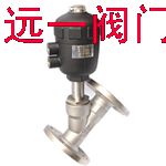 【Y型法蘭氣動角座閥】上海遠(yuǎn)一