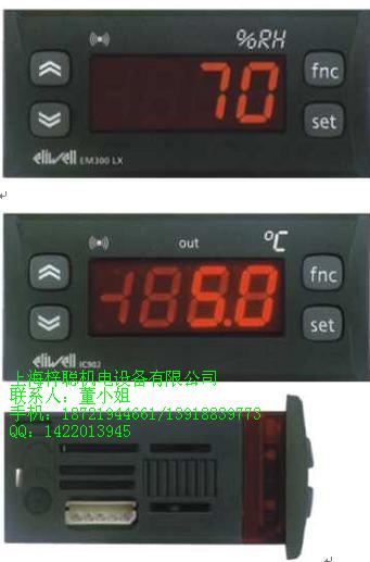 eliwell數位溫度控制器/ID974-12V