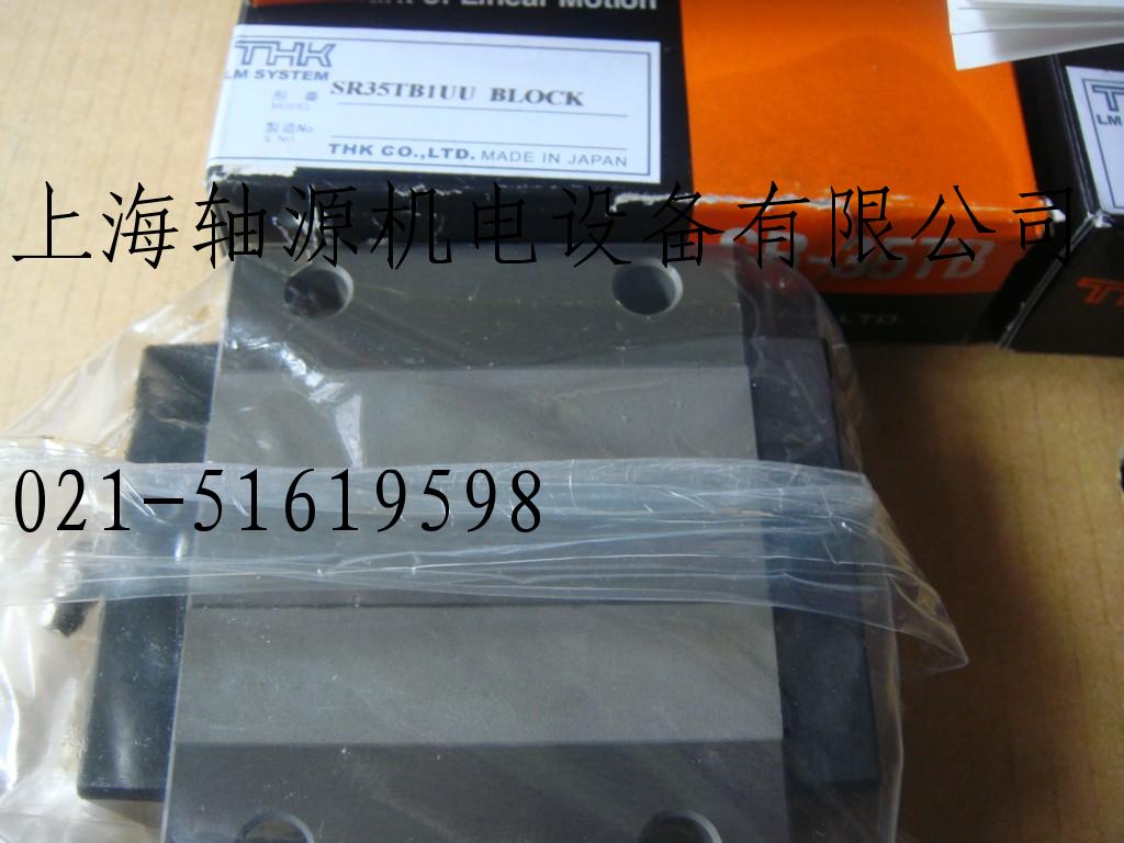 HSR20R1SS HSR20R1SSK
