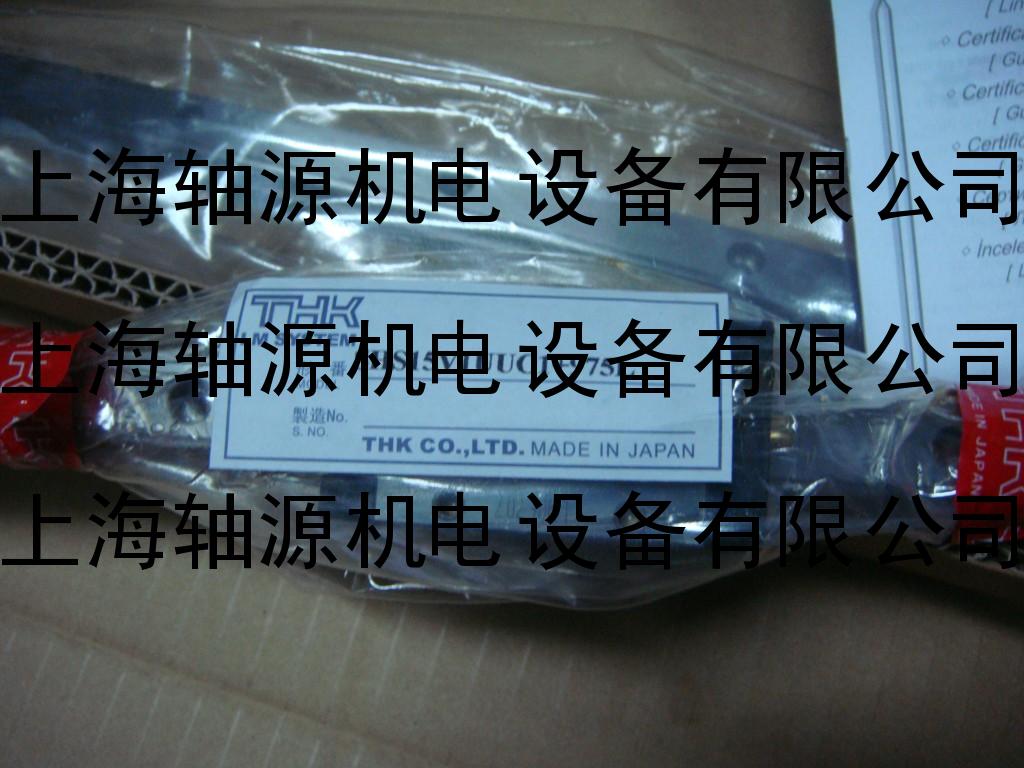 SSR20XW1SS*THKK