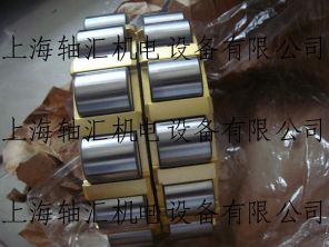 UZ336GIP6S