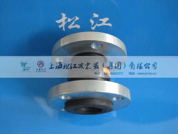 DN50橡膠接頭 DN50橡膠接頭上?，F(xiàn)貨 DN50橡膠接頭價(jià)格