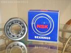 NSKM(jn)SNSK61930S