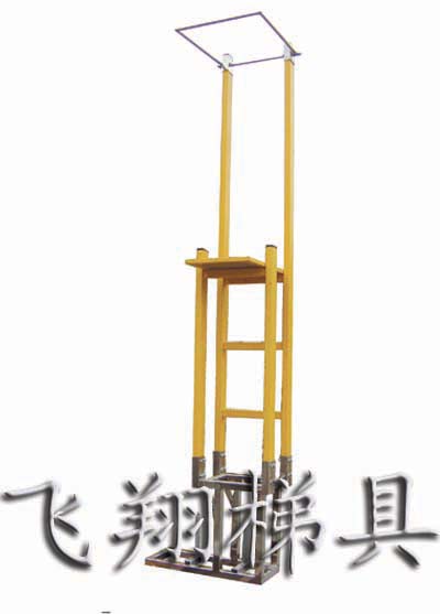220kv刀閘檢修平臺(tái)