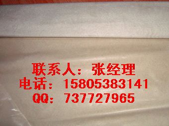 供應(yīng)廢料場(chǎng)的防污處理專(zhuān)用復(fù)合土工膜