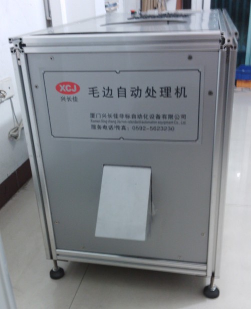 廈門(mén)工裝治具 廈門(mén)治具開(kāi)發(fā) 廈門(mén)治具加工 廈門(mén)治具制造 廈門(mén)治具