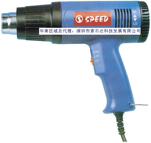 批發(fā)銷售臺(tái)灣SPEED超速牌熱風(fēng)槍SP-3A