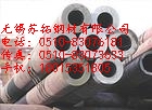 大口徑厚壁鋼管|大口徑厚壁無(wú)縫鋼管|27SiMn大口徑厚壁鋼管