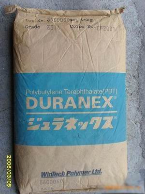 PBT2000 日本寶理PBT