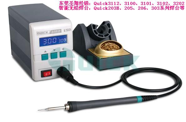 Quick3112o(w)U_(ti)|ˏSֱN(xio)3112o(w)U_(ti)
