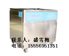 醫(yī)用超聲波清洗器，