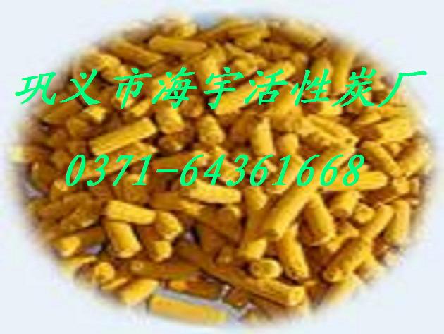 氧化鐵常脫硫劑技術(shù)指標(biāo)，脫硫劑使用方法