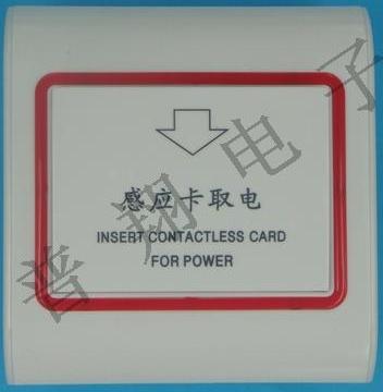 Ƶꌣ(zhun)ȡ_(ki)P(gun) (yu)(sh)a(chn)ƷSr(ji)(yng)