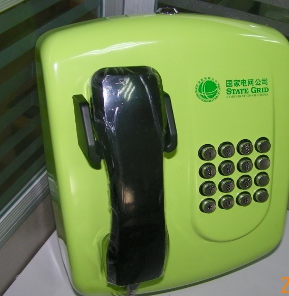 東北證劵電話(huà)機(jī)  證劵壁掛式電話(huà)   電網(wǎng)客服電話(huà)機(jī)