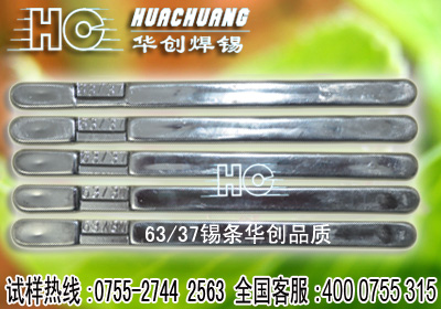 63/37alA(chung)Ʒ|(zh)