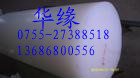 進(jìn)口UPE棒||白色UPE棒價(jià)格||進(jìn)口UPE棒廠家【華緣UPE