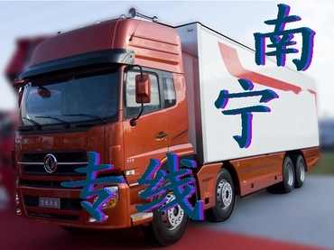 ֮ƺɽό////؛\(yn)ֱ_(d)