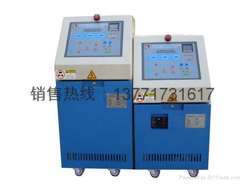 模溫機價格，油溫機價格，水溫機價格