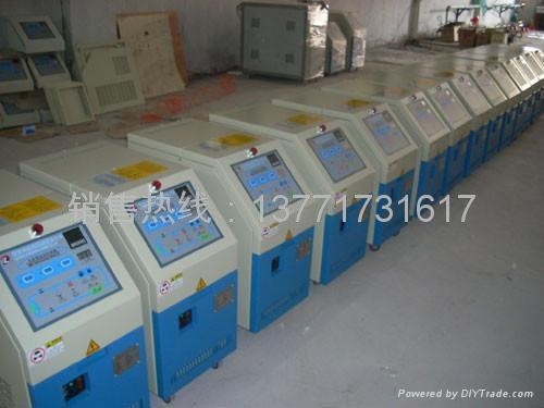 利德盛集團(tuán)冷熱溫控設(shè)備