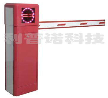 吉林停車場(chǎng)系統(tǒng)/吉林道閘/長(zhǎng)春道閘/長(zhǎng)春停車場(chǎng)系統(tǒng)
