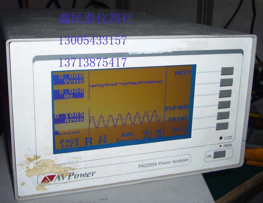 二手電源功率分析儀 PA2200 電力諧波分析儀