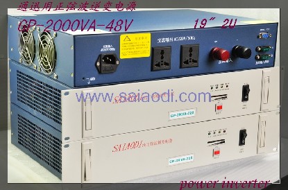 28廣州逆變器【SAD賽奧迪】500W正弦波逆變器廠家報價，逆變器定做