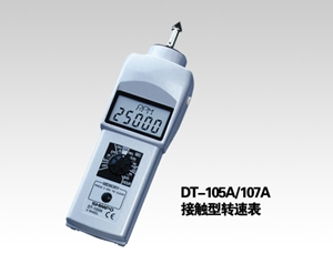 DT-107A接觸式轉(zhuǎn)速表--日本新寶SHIMPO