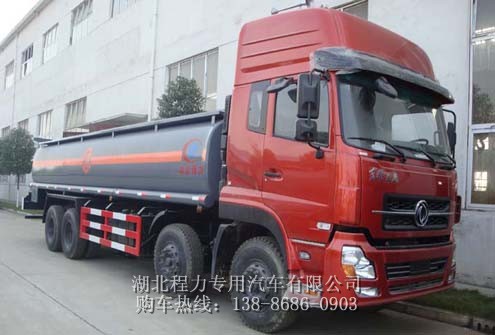 東風(fēng)化工車前四后八化工車2011最新價(jià)格|30方化工車|35方化工車|化工車報(bào)價(jià)