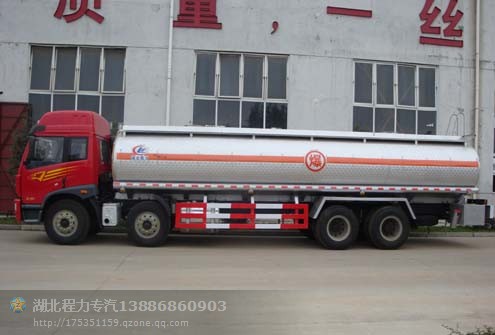 供應(yīng)液化氣槽車廠家直銷湖北程力報(bào)價(jià)圖片參數(shù)