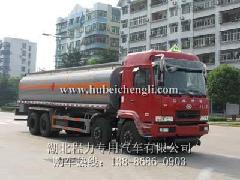 供應(yīng)化工車(chē)報(bào)價(jià)化工車(chē)配置化工車(chē)圖片化工車(chē)廠(chǎng)家化工車(chē)價(jià)格化工車(chē)性能