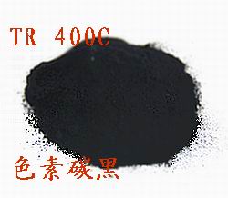 碳黑，絲印油墨用高色素碳黑