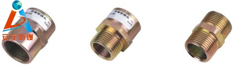 安防爆電氣供應(yīng)BGJ防爆管接頭，最新優(yōu)質(zhì)產(chǎn)品防爆管接頭