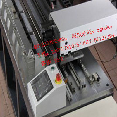 龍港超聲波金屬焊接機(jī) 金屬線束點焊機(jī) 金屬滾焊機(jī)