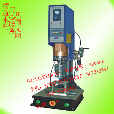 溫州超聲波塑料焊接機