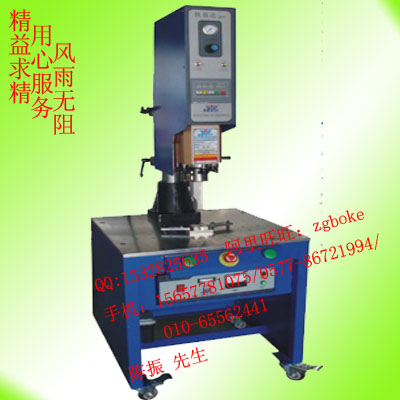 溫州超聲波塑焊機(jī)