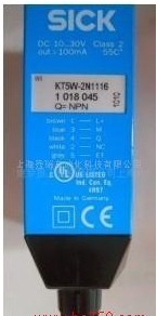 德國施克SICK 色標(biāo)傳感器 KT5W-2N1116 全年現(xiàn)貨供應(yīng)
