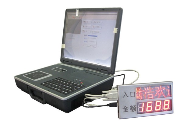 便攜式收費(fèi)機(jī)