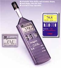 TES-1361C  ӛʽ؝ȱ
