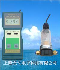 HT-6292  露點(diǎn)儀
