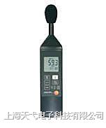 testo 815 聲級計