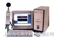 HS5670XB ԄӜyϵy(tng) 