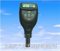 HT-6510DӲӋ