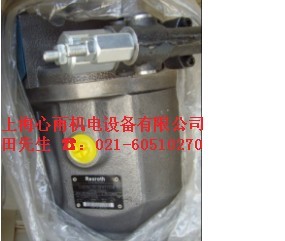 力士樂(lè)柱塞泵、力士樂(lè)電磁閥、力士樂(lè)放大器，力士樂(lè)液壓元件盡在上海心雨機(jī)電