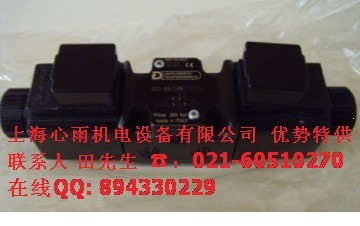 意大利DUPLOMATIC迪普瑪電磁閥MD1D-S4/50-24VDC 上?，F(xiàn)貨