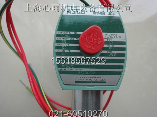 優(yōu)勢供應(yīng)ASCO電磁閥EFG551G401MO