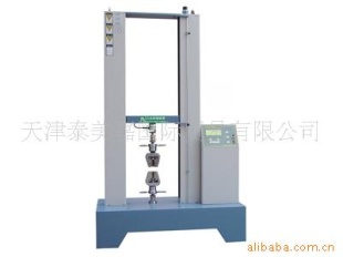 供應經濟型拉力試驗機